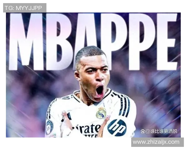 姆巴佩欧冠夜大放异彩赛后透露未来去向已成定局