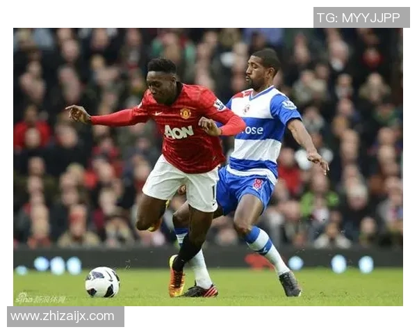 曼联与雷丁历史交锋回顾及两队发展历程分析