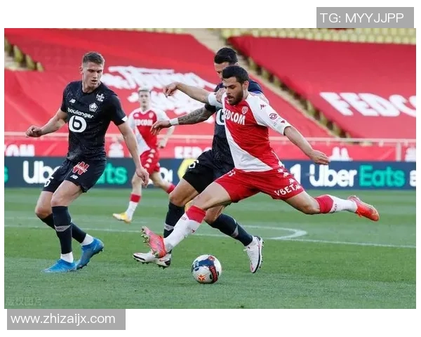 里尔与摩纳哥激战在即精彩导航直播尽在掌握