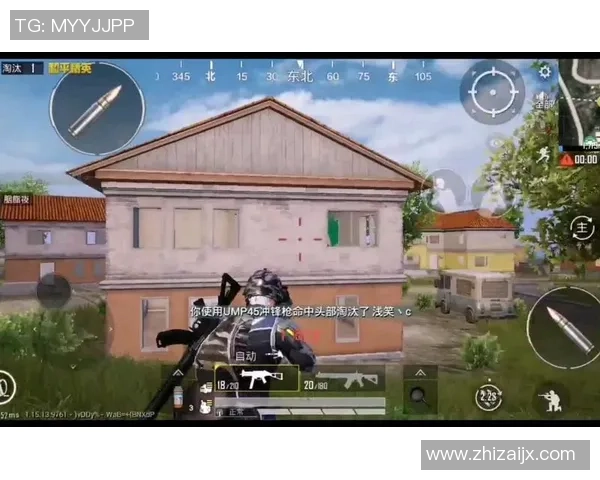 和平精英热议:WE战队技术问题引发的争议与讨论MBA