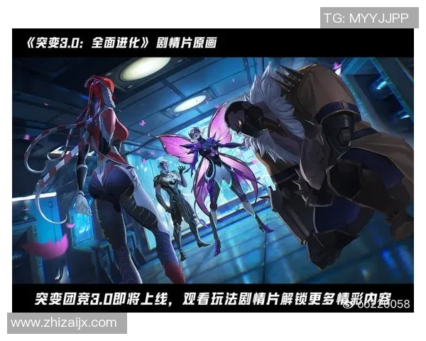 和平精英战场上的传奇逆袭EDG团队的奋斗与荣耀之路MBA 和平精英战场上的传奇逆袭EDG团队的奋斗与荣耀之路MBA