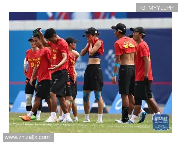 成都飞盘队在世界攀岩锦标赛中的转型与突破之路探索