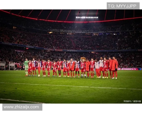 拜仁慕尼黑迎战宾菲加争夺欧冠小组赛关键胜利