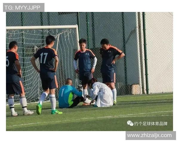 智利大学与哥查瓜的激烈对决展现足球魅力与团队精神