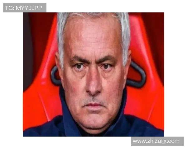 穆里尼奥怒斥欧足联罗马因争议点球惨遭淘汰真相揭秘