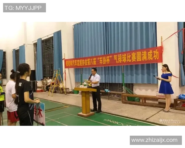 科学排球团队协作训练方法探讨与实践指南