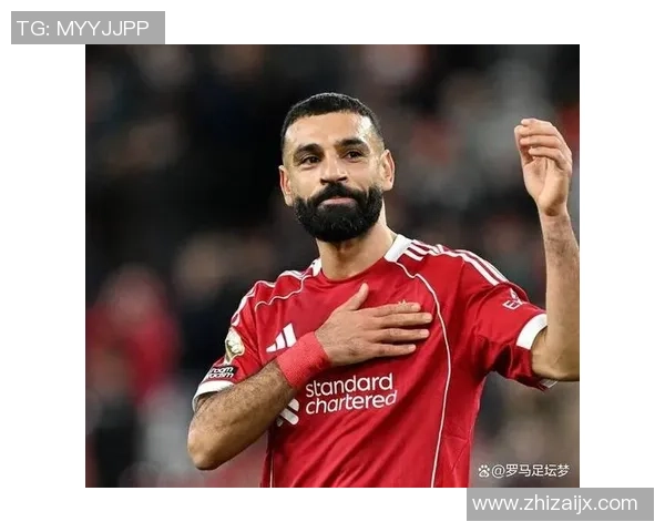 萨拉赫在绿茵场上的传奇之路与未来展望