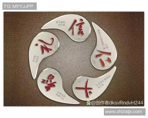 高尚品质的力量如何塑造我们的生活与价值观