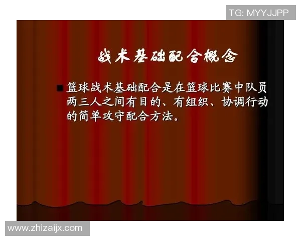 广州乒乓球队快攻战术解析与发展趋势探讨