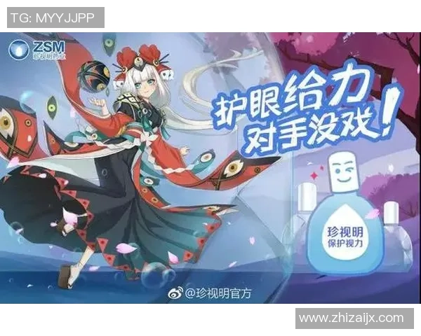 奥瓦与克鲁赛罗激战正酣谁将赢得这场精彩对决的胜利 奥瓦与克鲁赛罗激战正酣谁将赢得这场精彩对决的胜利