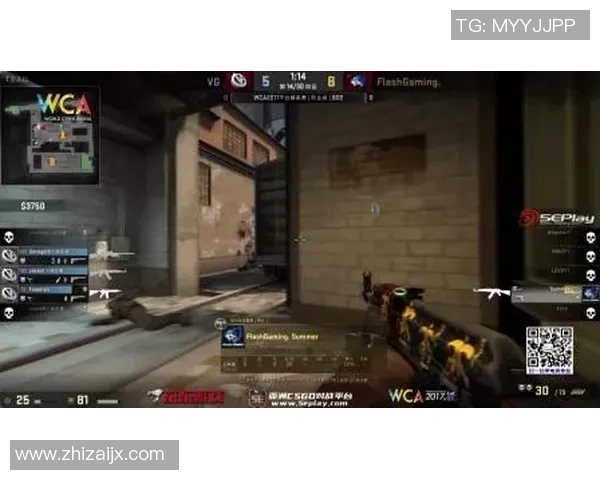 EDG在CSGO赛事中的反击表现分析与得失总结 EDG在CSGO赛事中的反击表现分析与得失总结